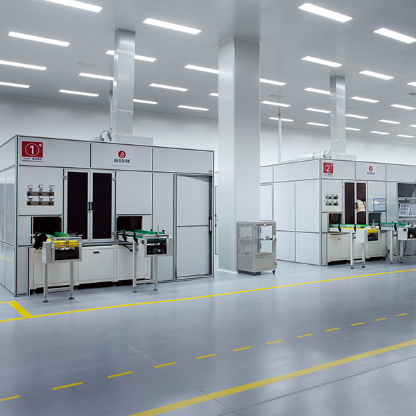 บริการเสริม