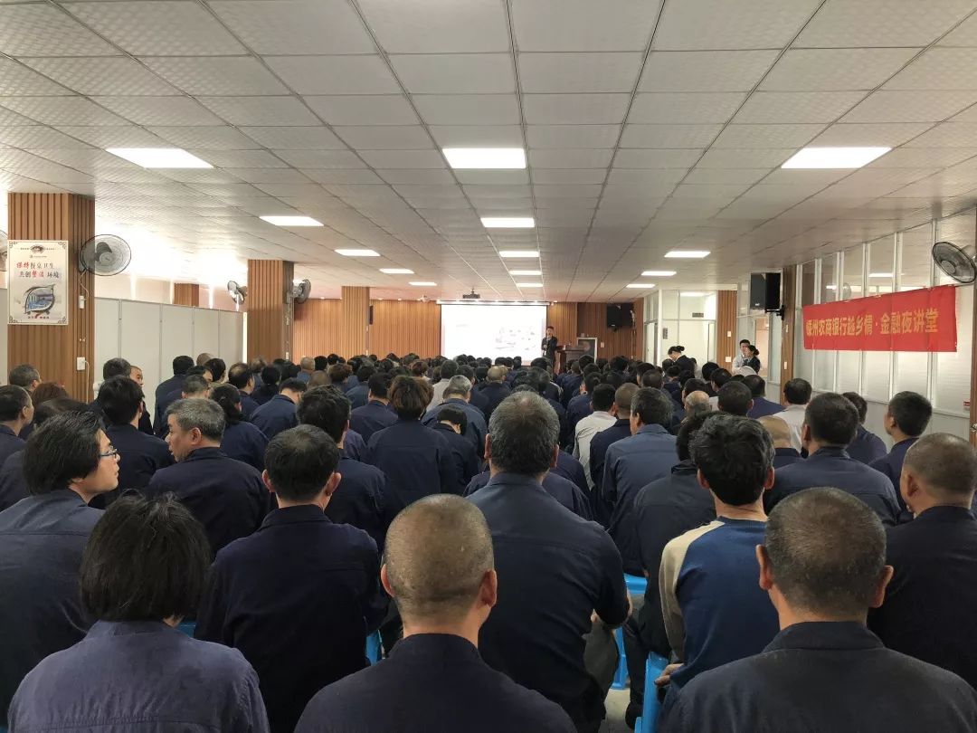 ความปลอดภัยอยู่กับเรา --- 