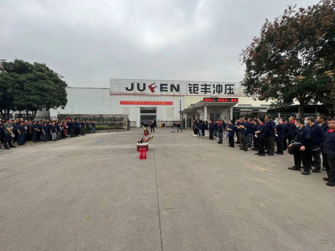 การฝึกซ้อมดับเพลิง 