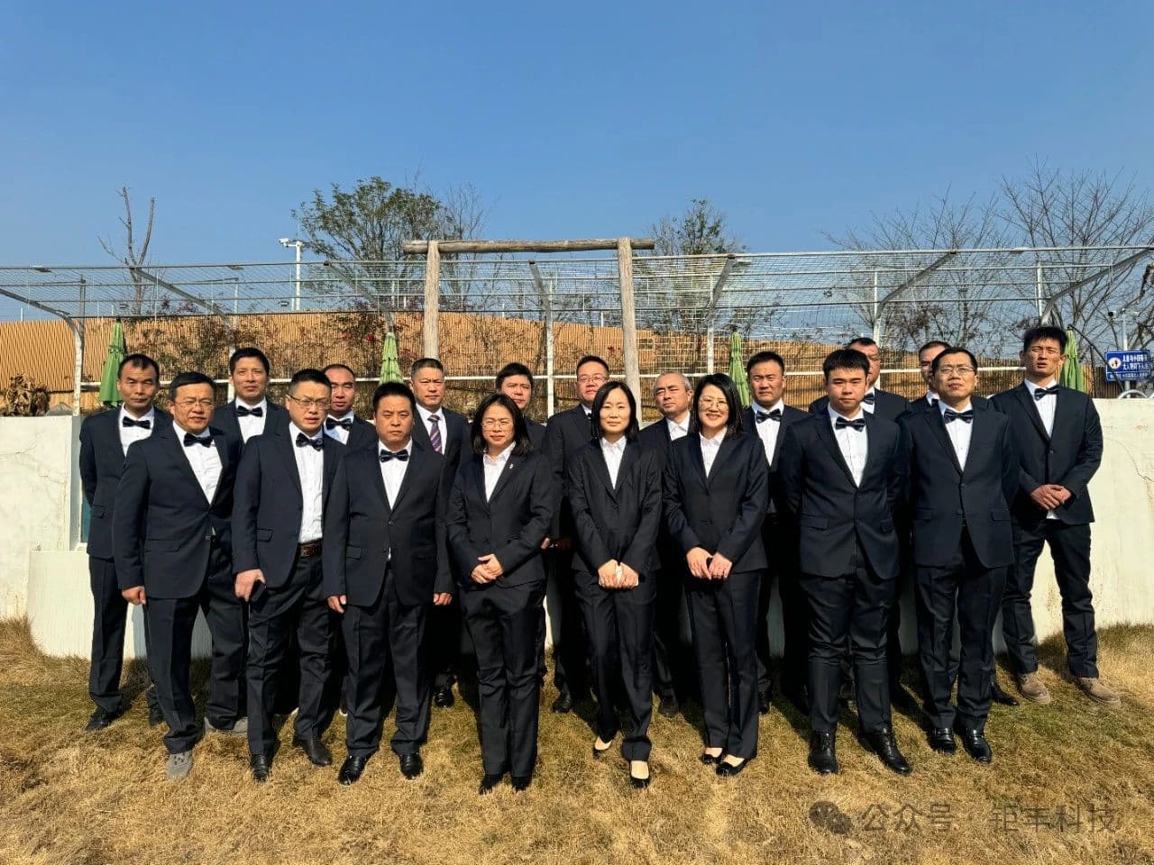 จูเฟิง | กิจกรรมสร้างทีมส่งท้ายปีเก่าของทีมผู้บริหารบรรลุผลสำเร็จ ร่างพิมพ์เขียวการพัฒนาที่โดดเด่นร่วมกัน