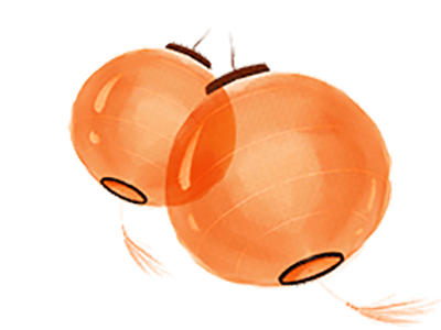 จดหมายถึงพนักงาน Jufeng