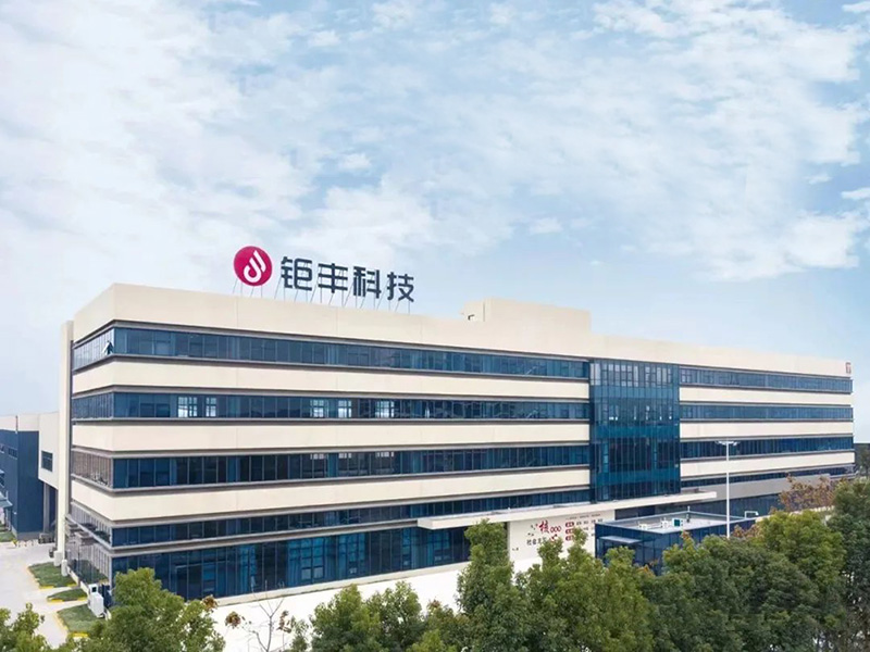 เทคโนโลยี Jufeng | งานรอคุณอยู่