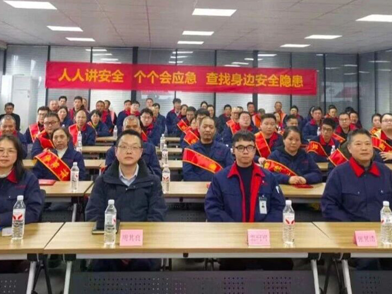 ทำงานร่วมกันเพื่อให้ได้ผลลัพธ์ที่ยอดเยี่ยมและเริ่มต้นการเดินทางครั้งใหม่ | การประชุมยกย่องชมเชยประจำปี 2025 ของ Jufeng Technology ประสบความสำเร็จ