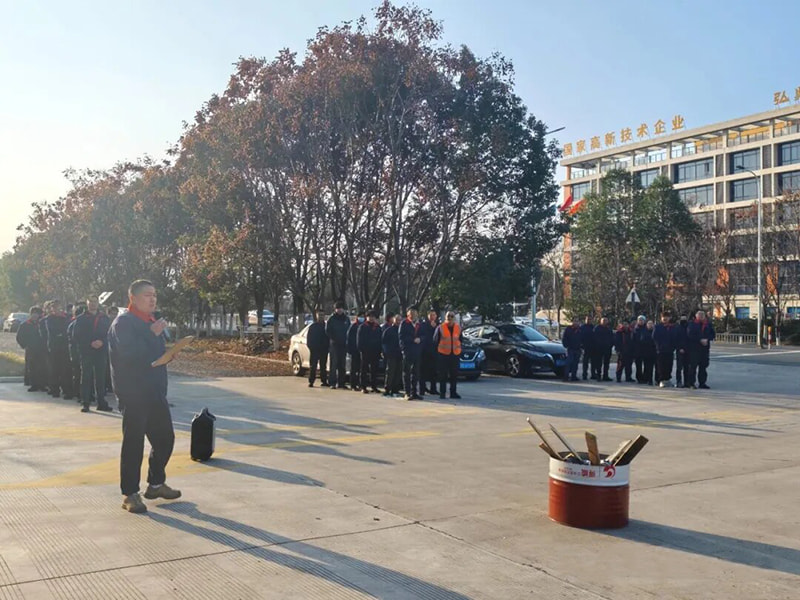 เทคโนโลยี Jufeng | “ทุกคนใส่ใจเรื่องความปลอดภัย และทุกคนรู้วิธีตอบสนองต่อเหตุฉุกเฉิน” การซ้อมดับเพลิง